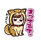 ちょこみん！～あたちはちょこみ～（個別スタンプ：13）