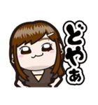 ちょこみん！～あたちはちょこみ～（個別スタンプ：15）