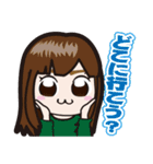 ちょこみん！～あたちはちょこみ～（個別スタンプ：16）