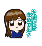 ちょこみん！～あたちはちょこみ～（個別スタンプ：17）