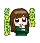 ちょこみん！～あたちはちょこみ～（個別スタンプ：20）