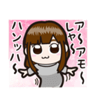 ちょこみん！～あたちはちょこみ～（個別スタンプ：23）