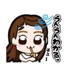 ちょこみん！～あたちはちょこみ～（個別スタンプ：25）