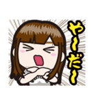 ちょこみん！～あたちはちょこみ～（個別スタンプ：27）