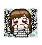 ちょこみん！～あたちはちょこみ～（個別スタンプ：29）