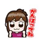 ちょこみん！～あたちはちょこみ～（個別スタンプ：31）