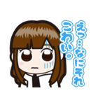 ちょこみん！～あたちはちょこみ～（個別スタンプ：32）