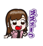 ちょこみん！～あたちはちょこみ～（個別スタンプ：33）
