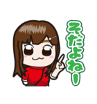 ちょこみん！～あたちはちょこみ～（個別スタンプ：34）