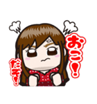 ちょこみん！～あたちはちょこみ～（個別スタンプ：37）