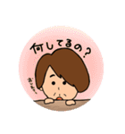 N川さん2（個別スタンプ：4）