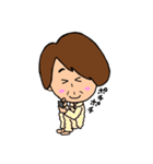 N川さん2（個別スタンプ：9）