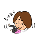 N川さん2（個別スタンプ：13）