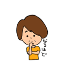 N川さん2（個別スタンプ：18）