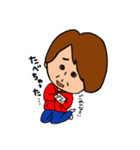 N川さん2（個別スタンプ：23）