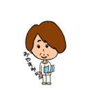 N川さん2（個別スタンプ：30）