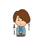 N川さん2（個別スタンプ：32）