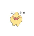 カチョカヴァロ（個別スタンプ：1）