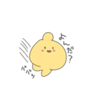 カチョカヴァロ（個別スタンプ：4）