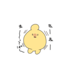 カチョカヴァロ（個別スタンプ：5）