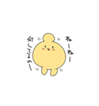 カチョカヴァロ（個別スタンプ：6）
