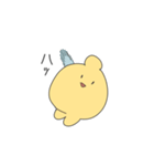 カチョカヴァロ（個別スタンプ：13）