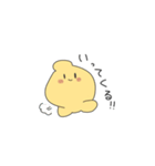 カチョカヴァロ（個別スタンプ：16）