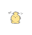 カチョカヴァロ（個別スタンプ：32）