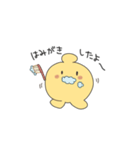 カチョカヴァロ（個別スタンプ：34）