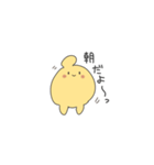 カチョカヴァロ（個別スタンプ：38）