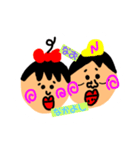なおちょぱの返事（個別スタンプ：1）