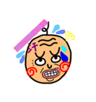 なおちょぱの返事（個別スタンプ：4）