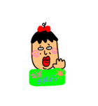 なおちょぱの返事（個別スタンプ：5）