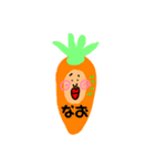 なおちょぱの返事（個別スタンプ：6）