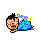 なおちょぱの返事（個別スタンプ：7）