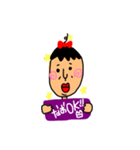 なおちょぱの返事（個別スタンプ：8）