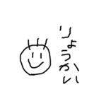 しろ＆くろ さん（個別スタンプ：2）