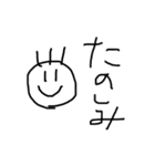 しろ＆くろ さん（個別スタンプ：10）