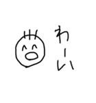 しろ＆くろ さん（個別スタンプ：11）