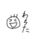 しろ＆くろ さん（個別スタンプ：15）