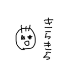 しろ＆くろ さん（個別スタンプ：16）
