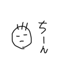 しろ＆くろ さん（個別スタンプ：18）