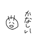 しろ＆くろ さん（個別スタンプ：22）