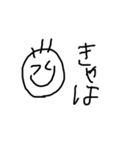 しろ＆くろ さん（個別スタンプ：25）