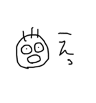 しろ＆くろ さん（個別スタンプ：27）