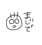 しろ＆くろ さん（個別スタンプ：28）
