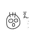 しろ＆くろ さん（個別スタンプ：30）