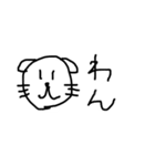 しろ＆くろ さん（個別スタンプ：34）