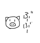しろ＆くろ さん（個別スタンプ：36）