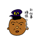 頑張るひーくんスタンプ（個別スタンプ：1）